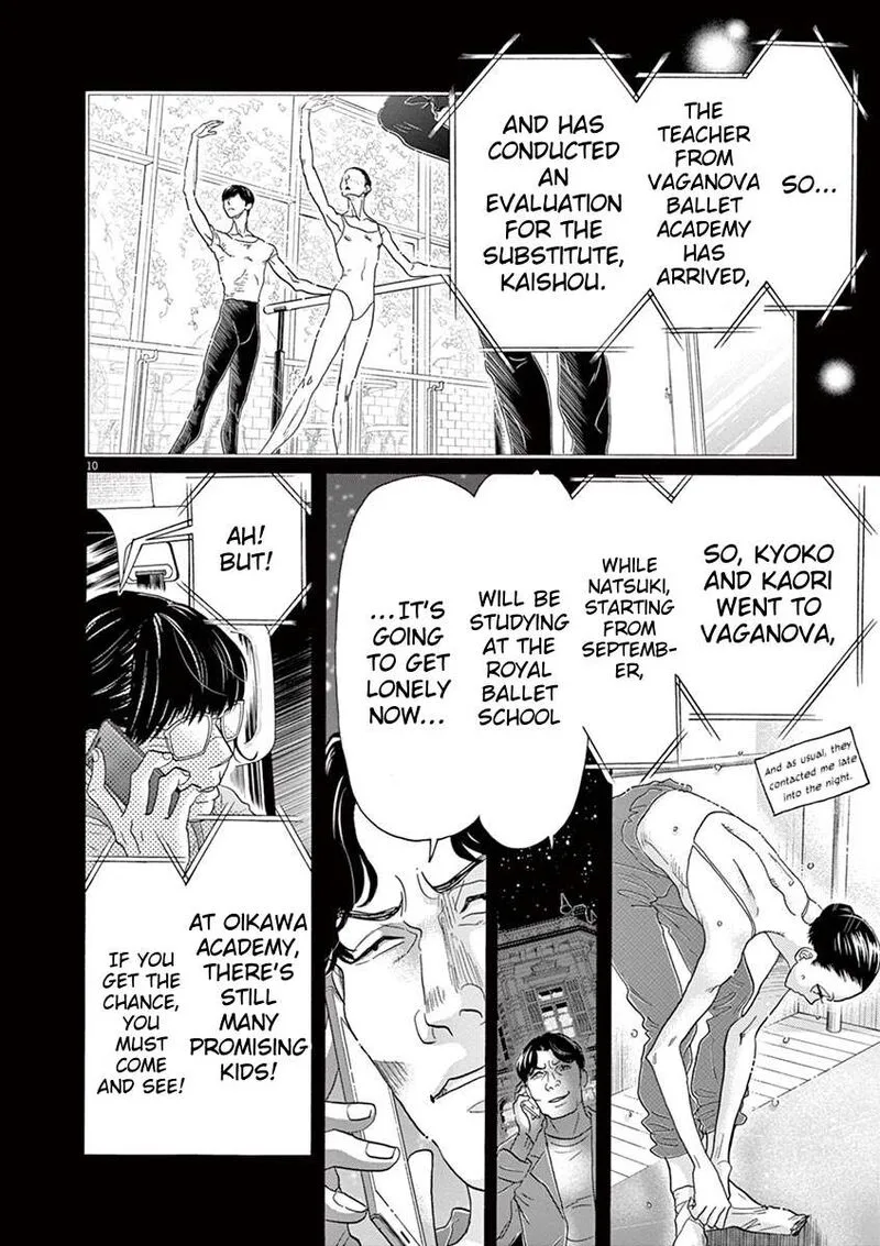 Dance Dance Danseur Chapter 160 page 12