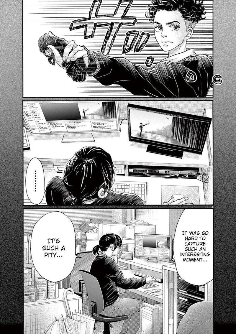 Dance Dance Danseur Chapter 160 page 5