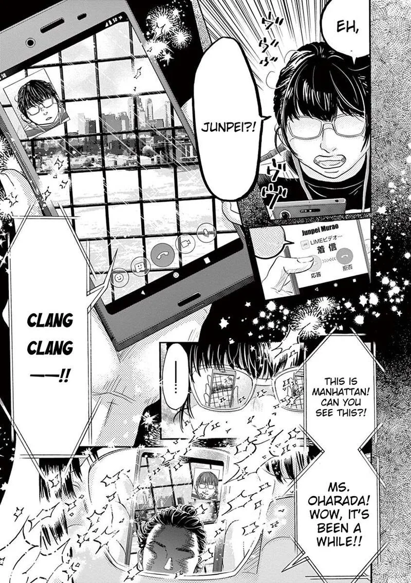 Dance Dance Danseur Chapter 160 page 15