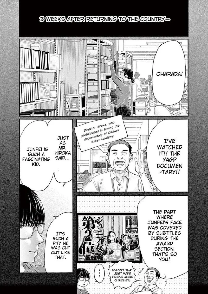 Dance Dance Danseur Chapter 160 page 6