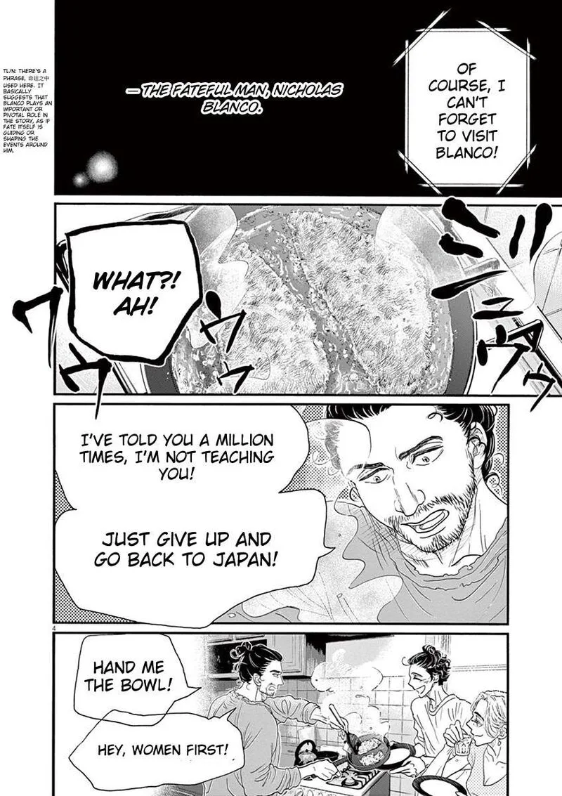 Dance Dance Danseur Chapter 161 page 5