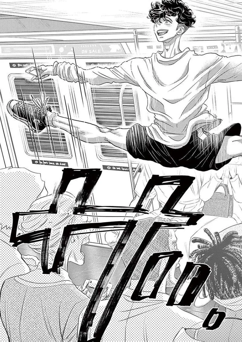 Dance Dance Danseur Chapter 161 page 17