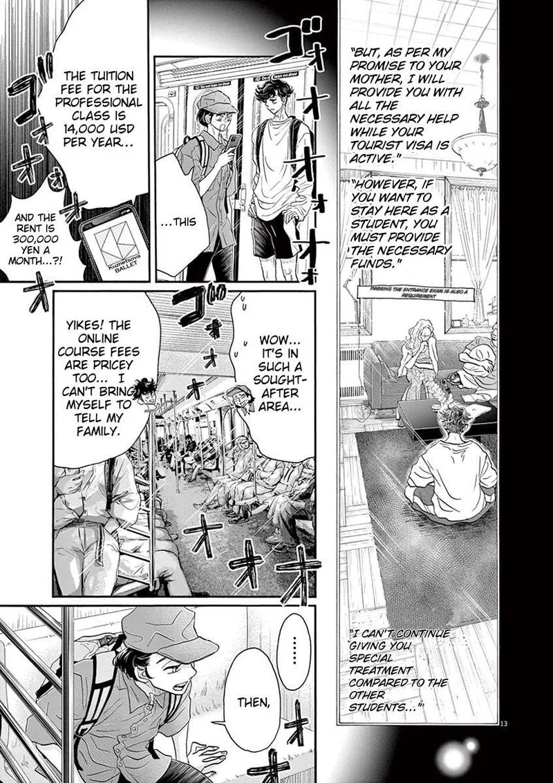 Dance Dance Danseur Chapter 161 page 14