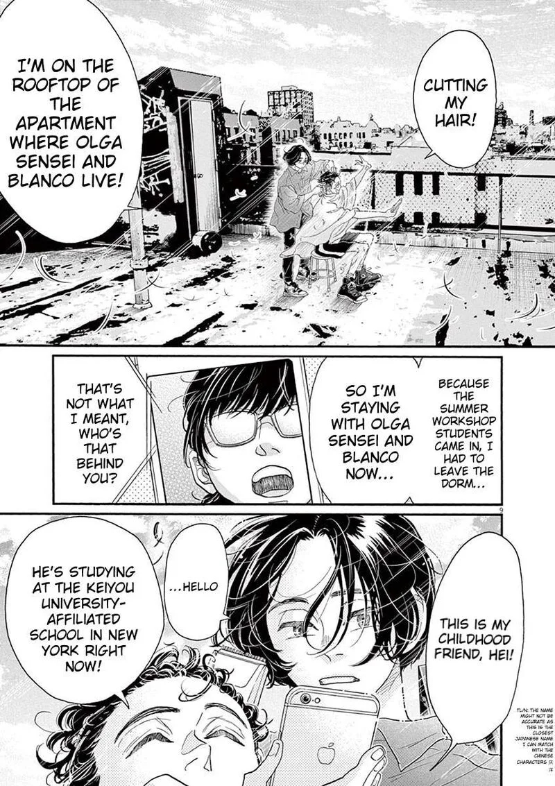 Dance Dance Danseur Chapter 161 page 10
