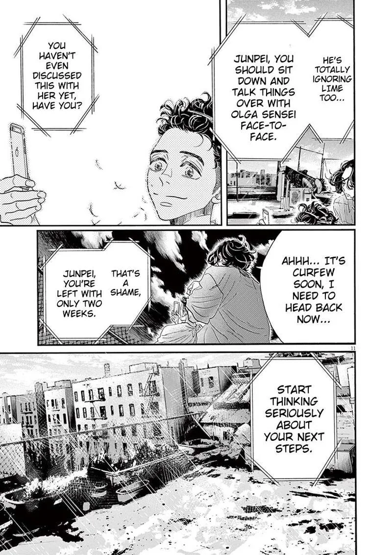 Dance Dance Danseur Chapter 161 page 12