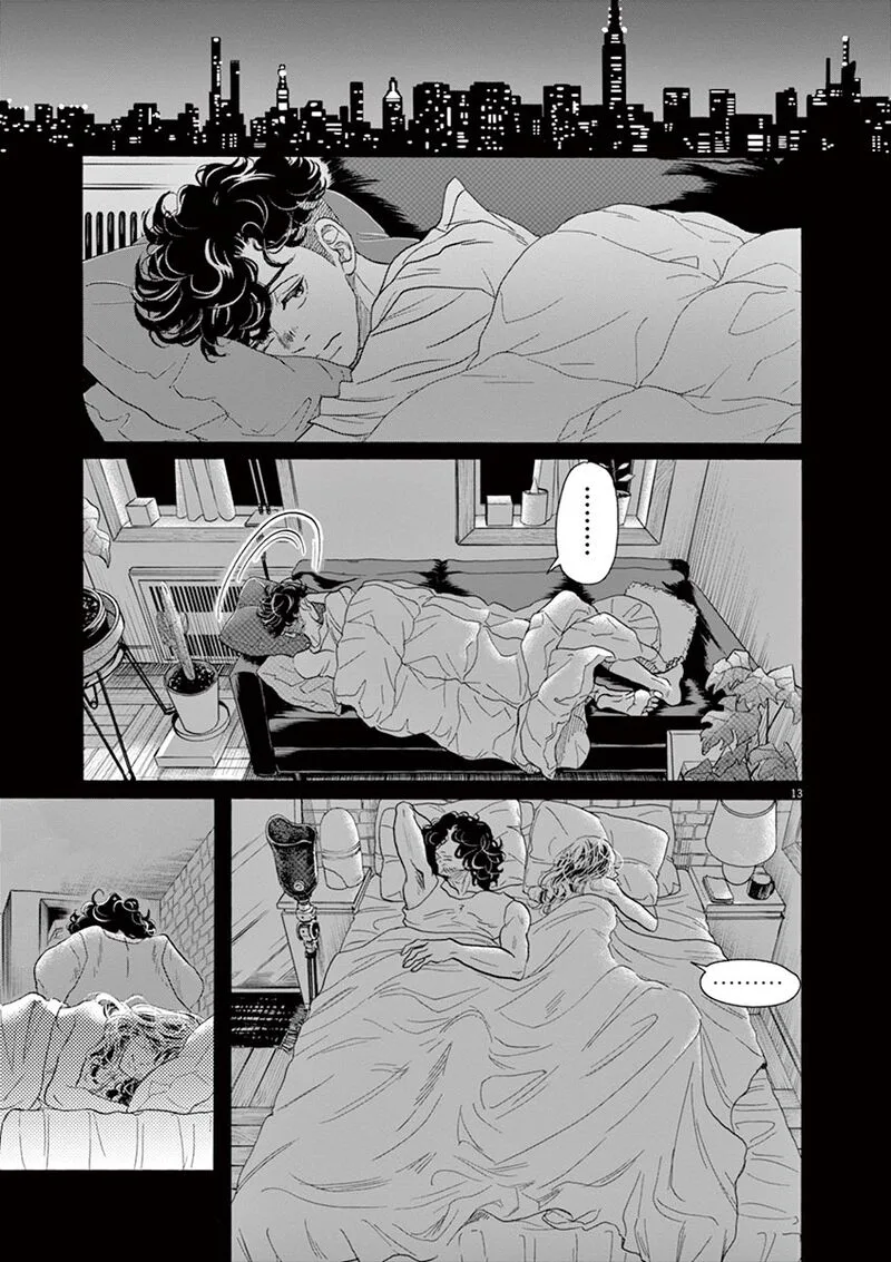 Dance Dance Danseur Chapter 162 page 13