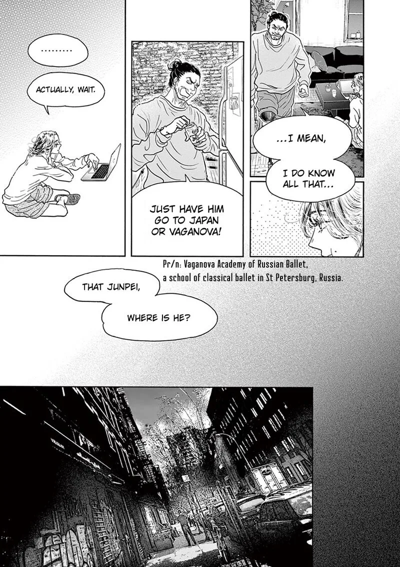 Dance Dance Danseur Chapter 162 page 7