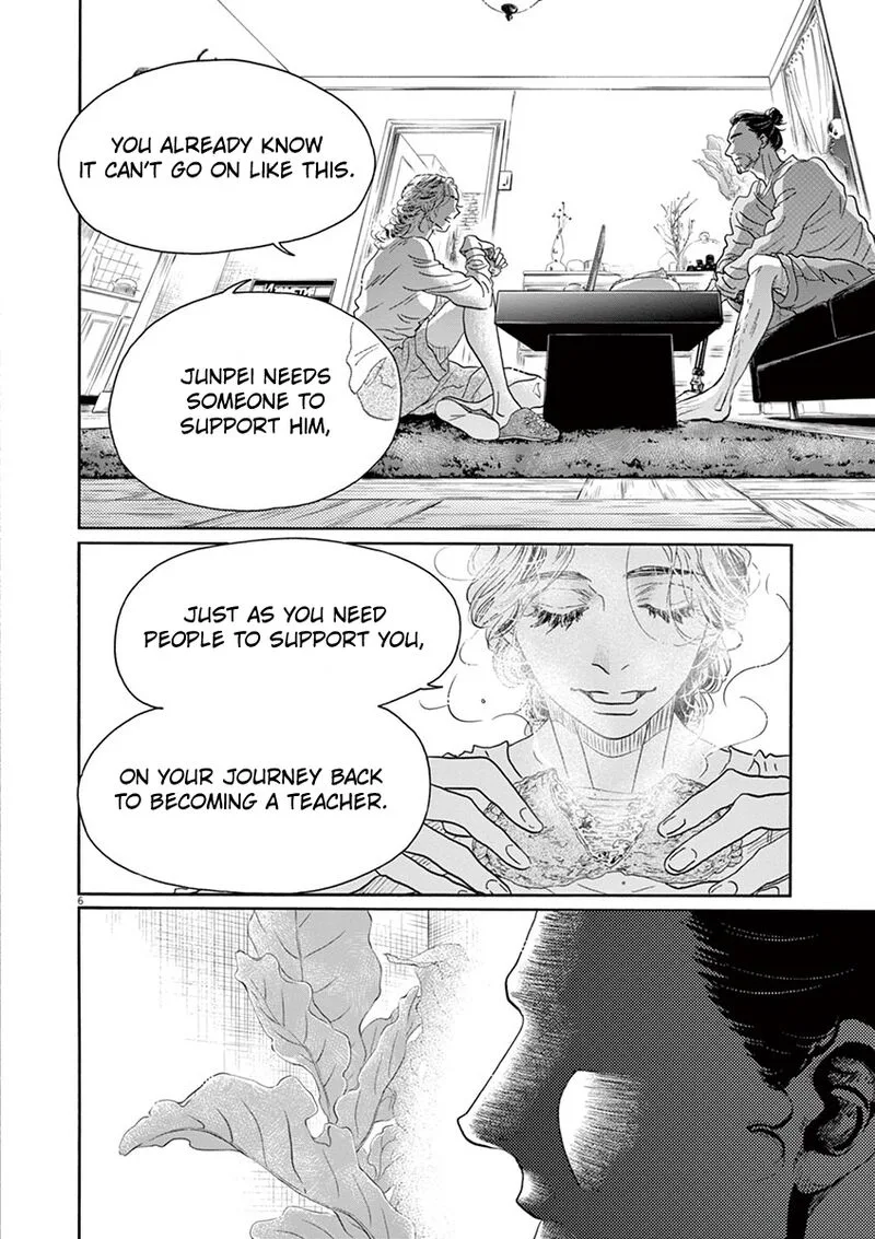 Dance Dance Danseur Chapter 162 page 6
