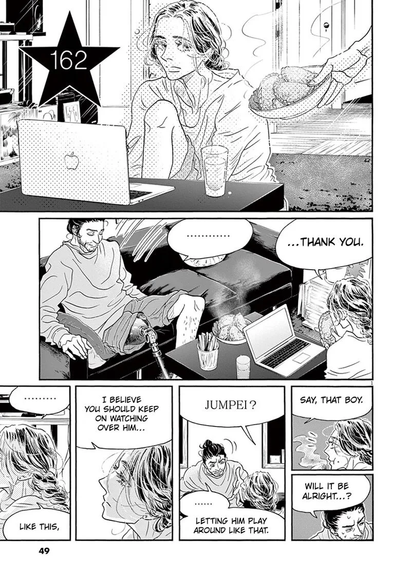 Dance Dance Danseur Chapter 162 page 1