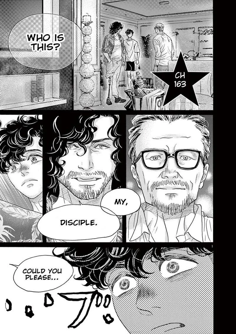 Dance Dance Danseur Chapter 163 page 2