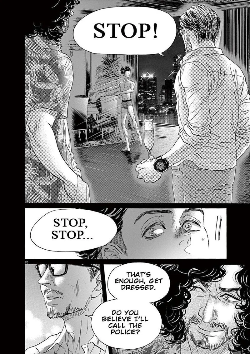 Dance Dance Danseur Chapter 163 page 21