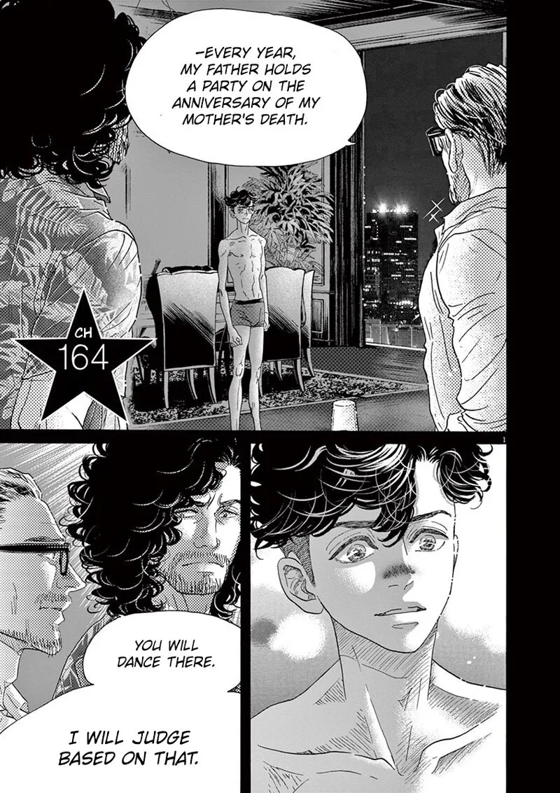 Dance Dance Danseur Chapter 164 page 1