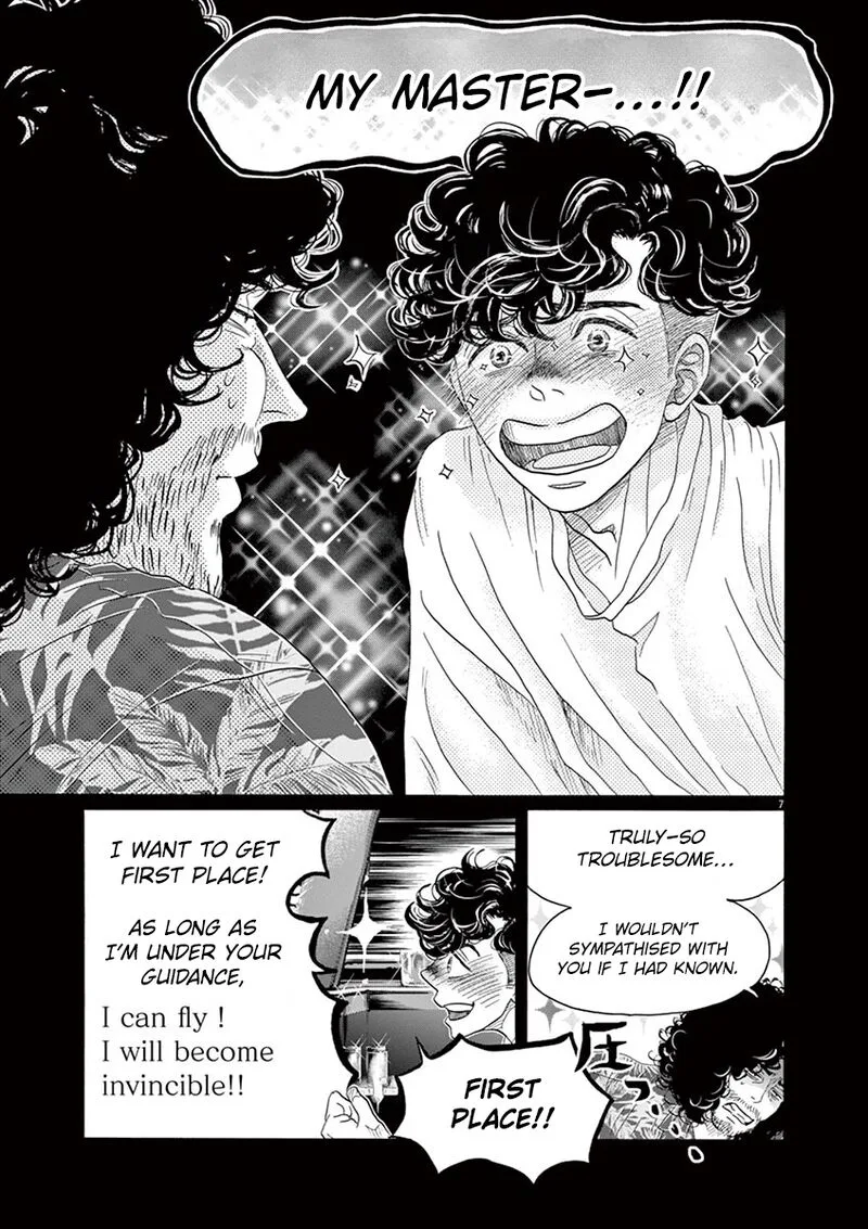 Dance Dance Danseur Chapter 164 page 7