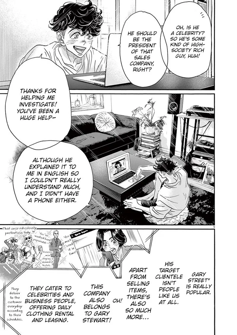 Dance Dance Danseur Chapter 164 page 9