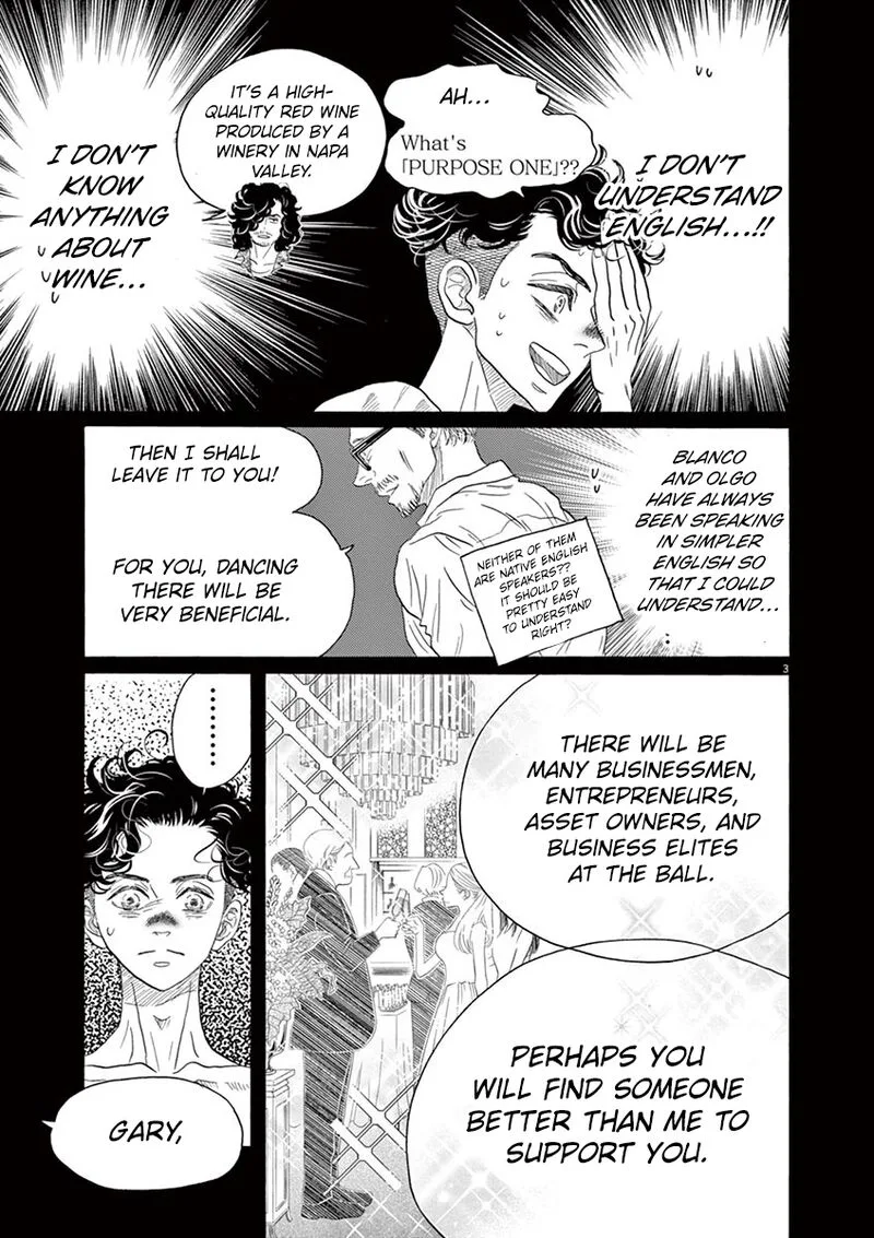 Dance Dance Danseur Chapter 164 page 3