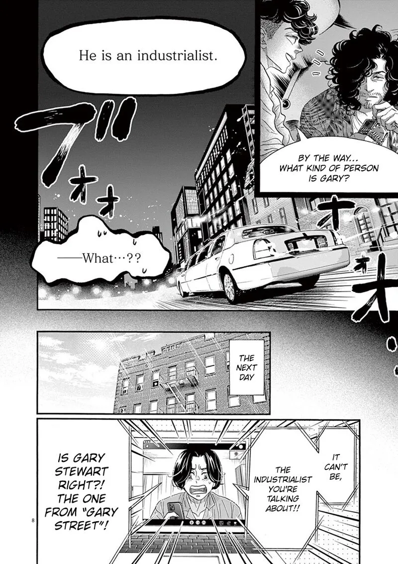 Dance Dance Danseur Chapter 164 page 8