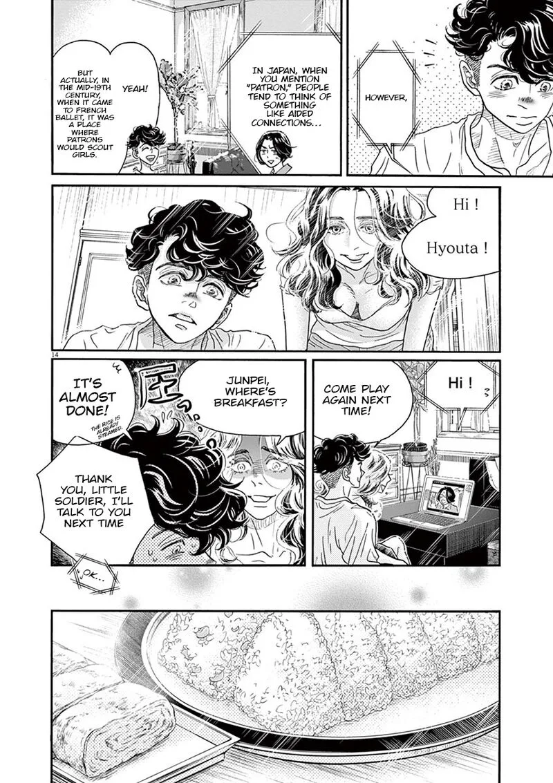 Dance Dance Danseur Chapter 164 page 14