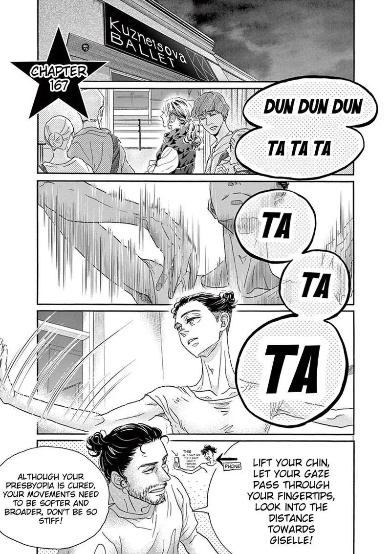 Dance Dance Danseur Chapter 167 page 1