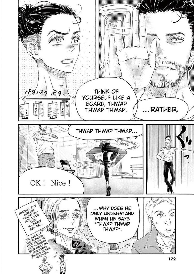 Dance Dance Danseur Chapter 167 page 6