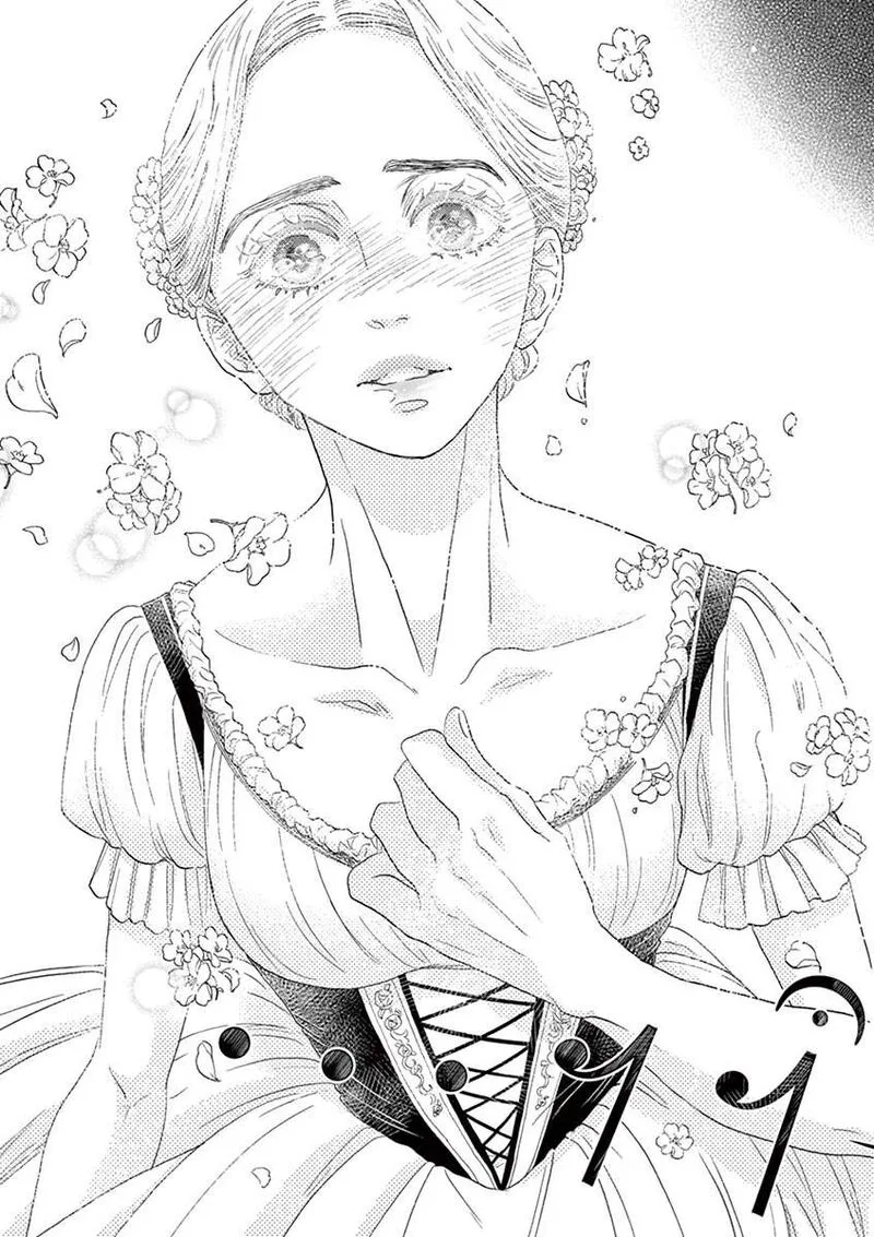 Dance Dance Danseur Chapter 167 page 21