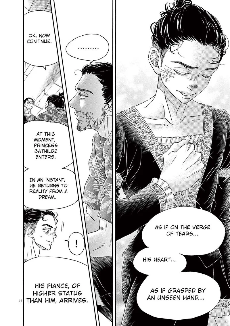 Dance Dance Danseur Chapter 168 page 12