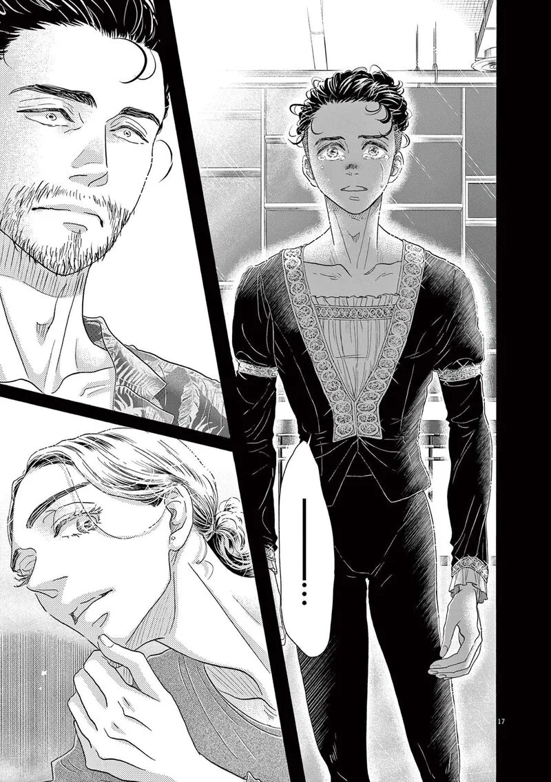 Dance Dance Danseur Chapter 168 page 17