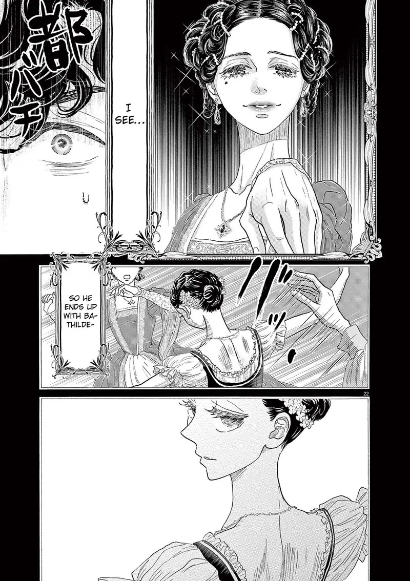 Dance Dance Danseur Chapter 169 page 22