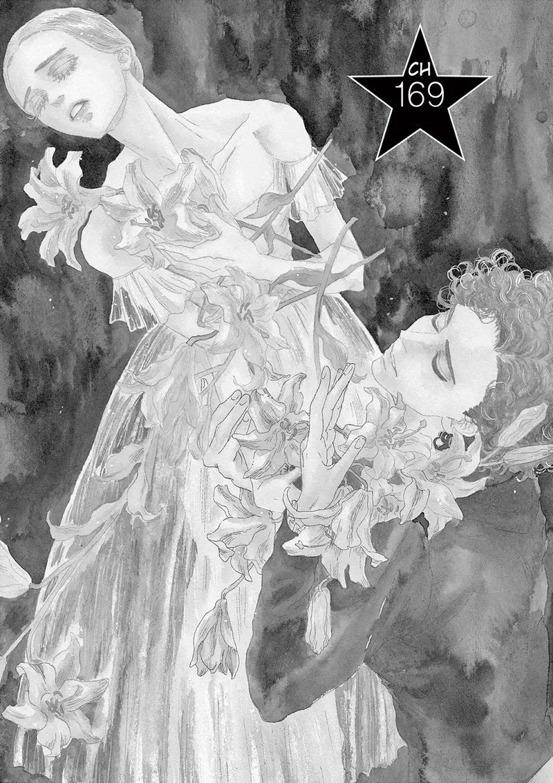 Dance Dance Danseur Chapter 169 page 1