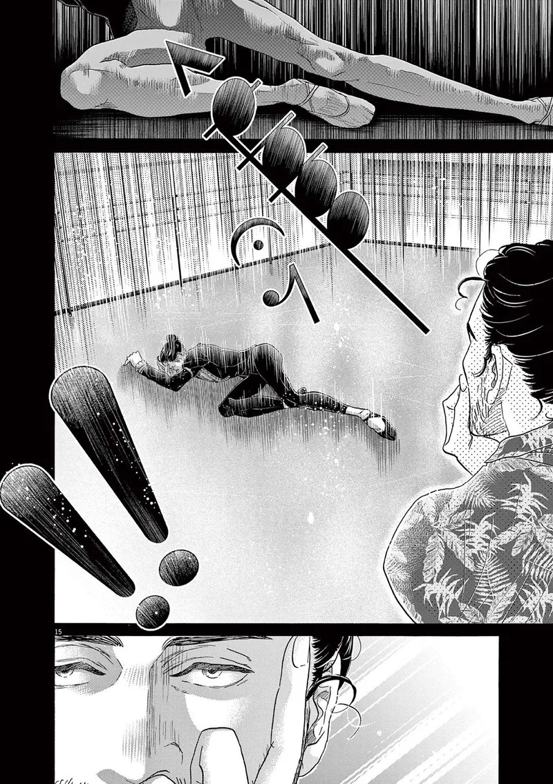 Dance Dance Danseur Chapter 169 page 15