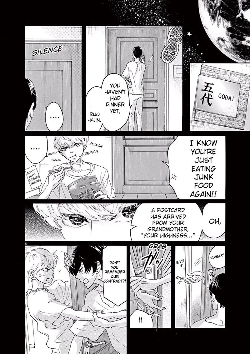 Dance Dance Danseur Chapter 17 page 6