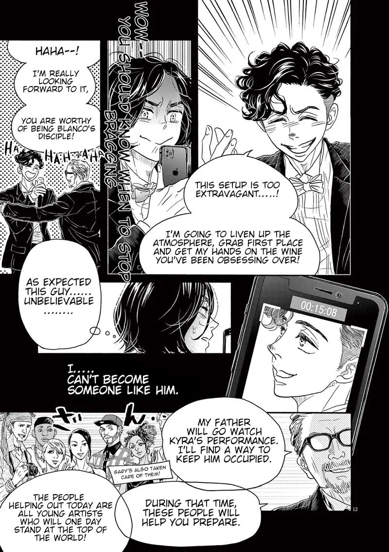 Dance Dance Danseur Chapter 171 page 13