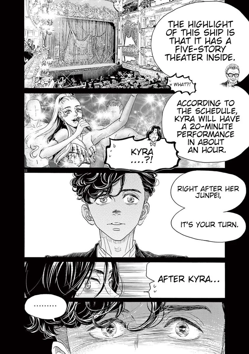 Dance Dance Danseur Chapter 171 page 12