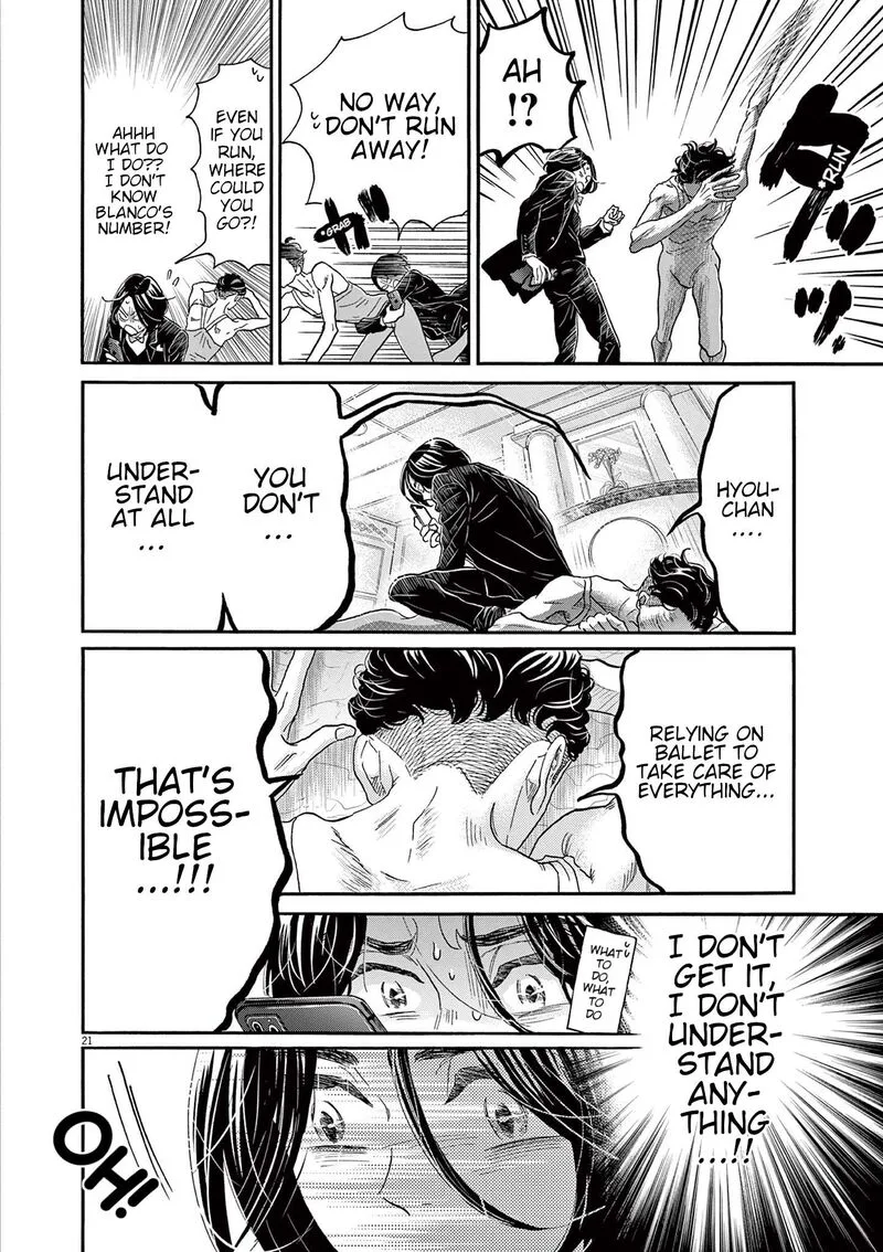Dance Dance Danseur Chapter 171 page 22
