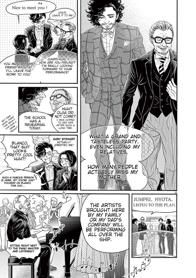 Dance Dance Danseur Chapter 171 page 11