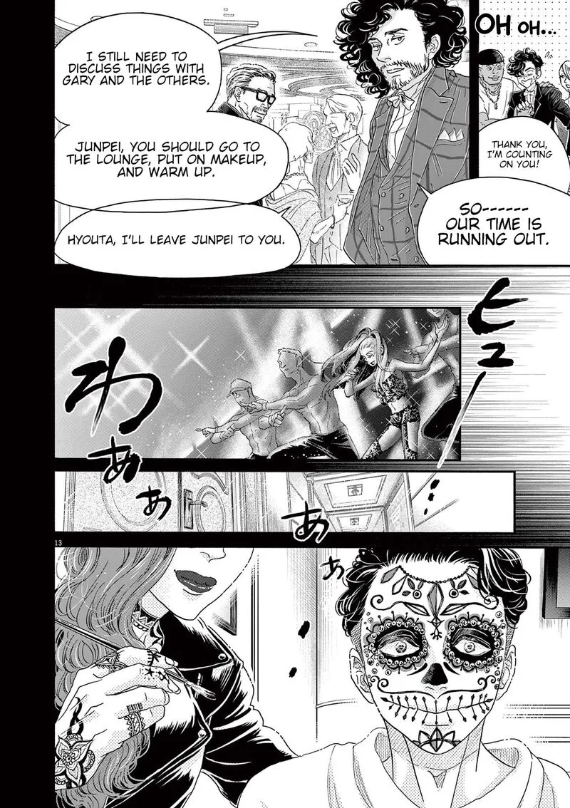 Dance Dance Danseur Chapter 171 page 14