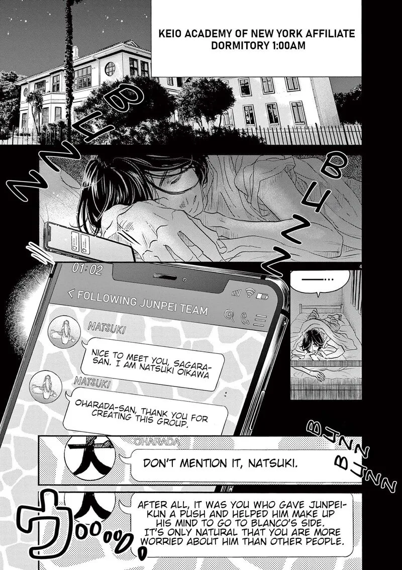 Dance Dance Danseur Chapter 171 page 5