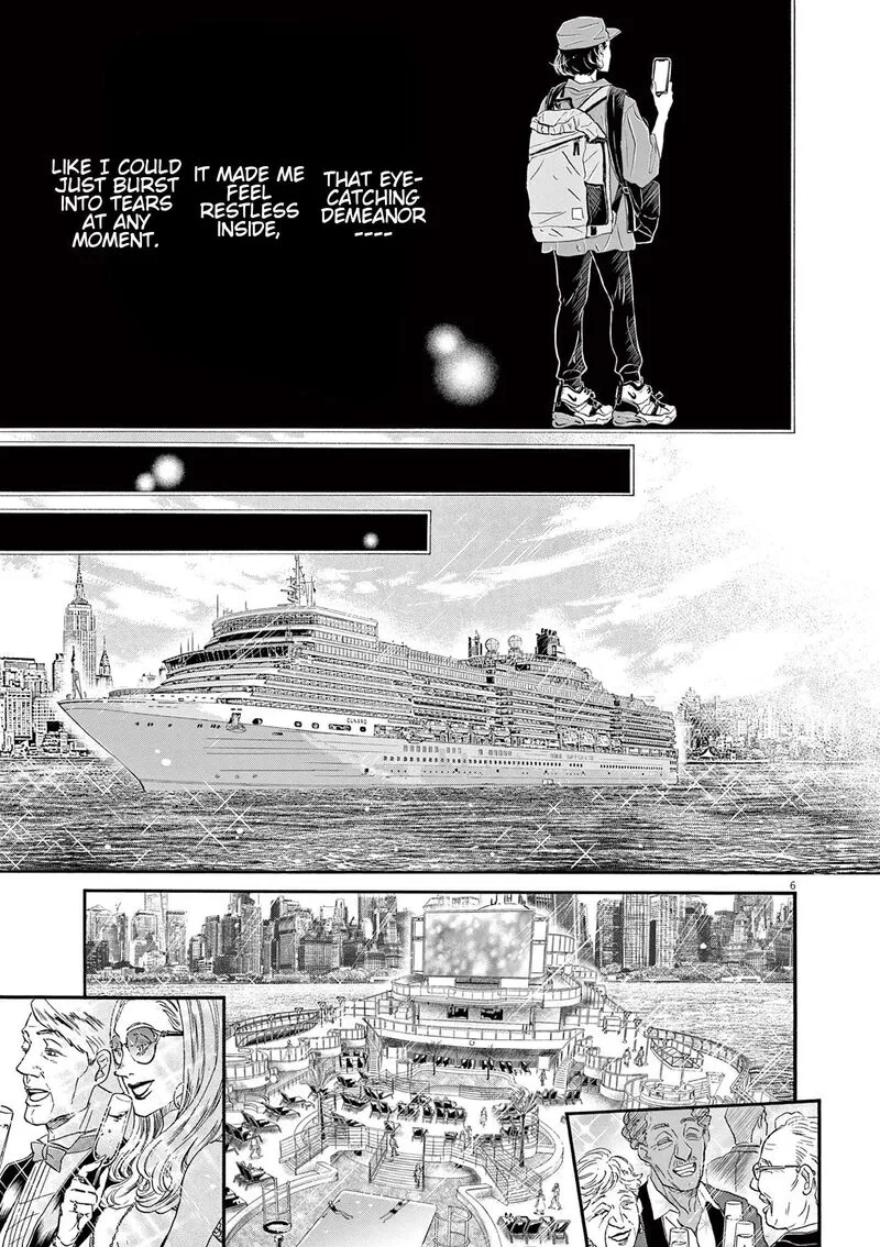 Dance Dance Danseur Chapter 171 page 7