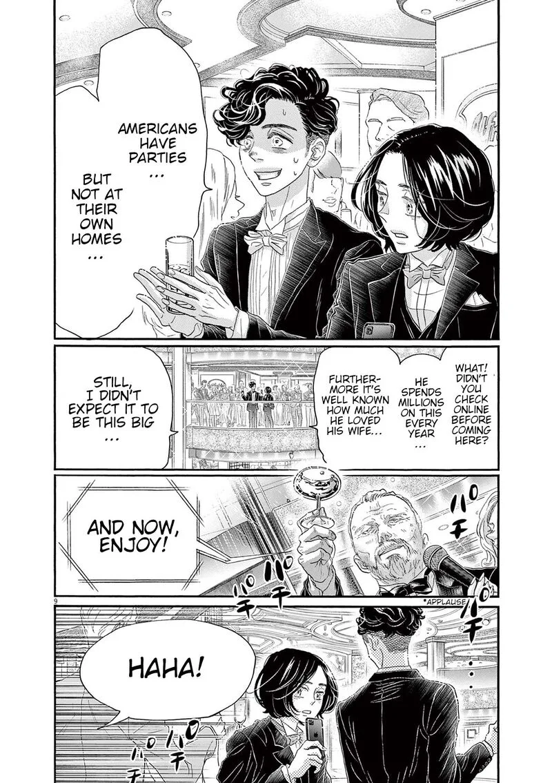 Dance Dance Danseur Chapter 171 page 10
