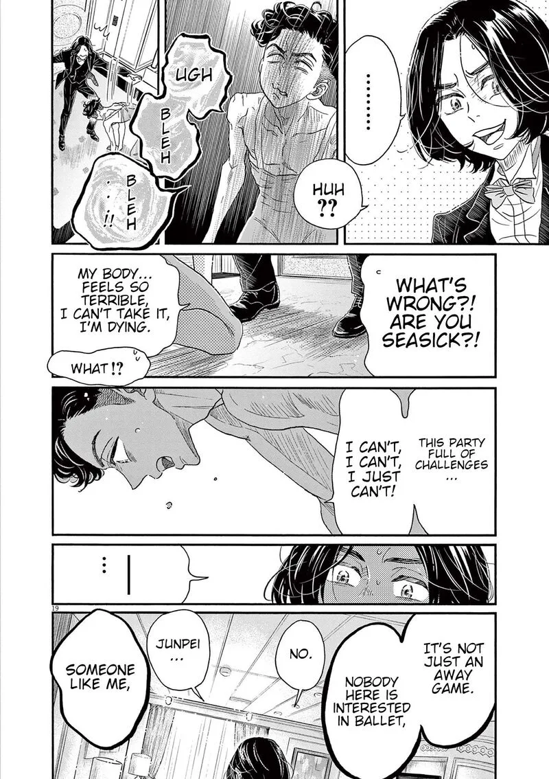 Dance Dance Danseur Chapter 171 page 20