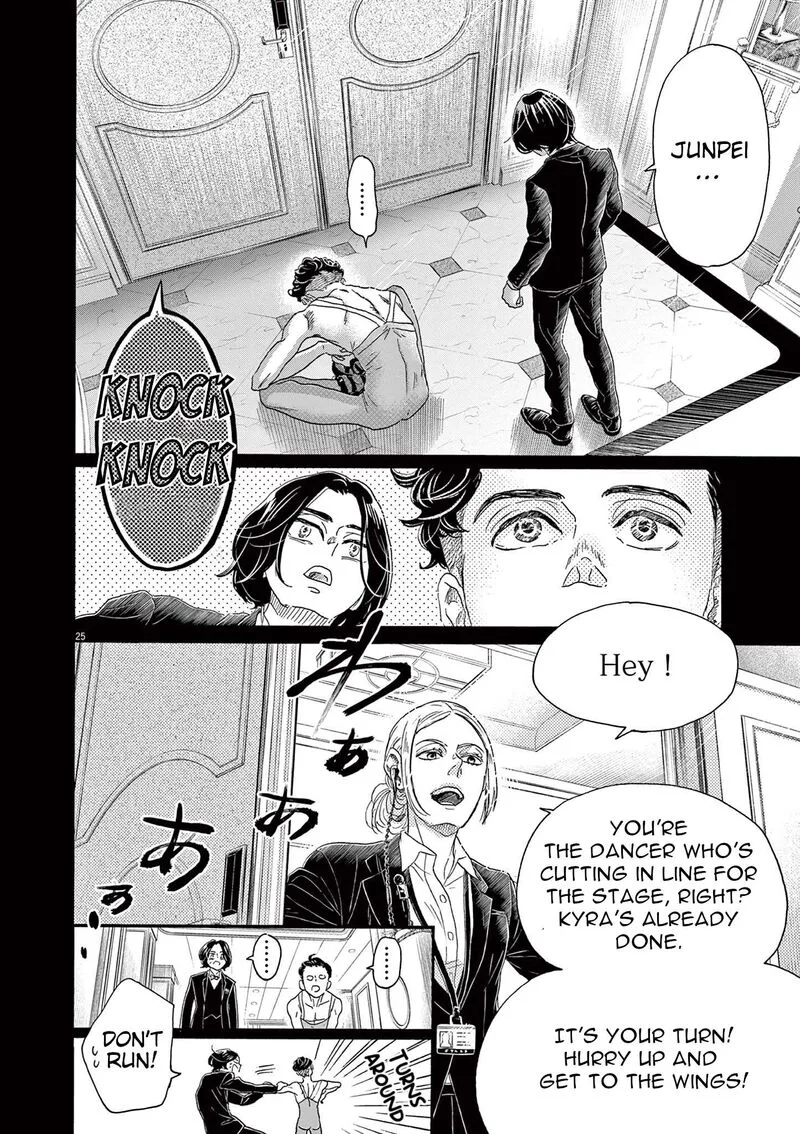 Dance Dance Danseur Chapter 171 page 26