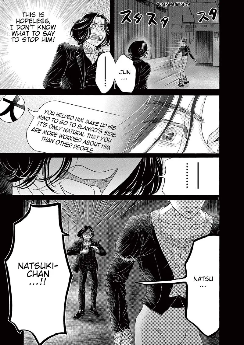 Dance Dance Danseur Chapter 172 page 9