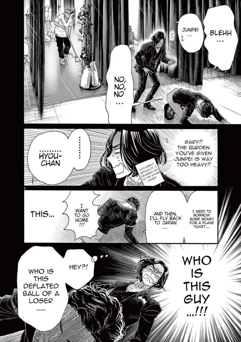 Dance Dance Danseur Chapter 172 page 6