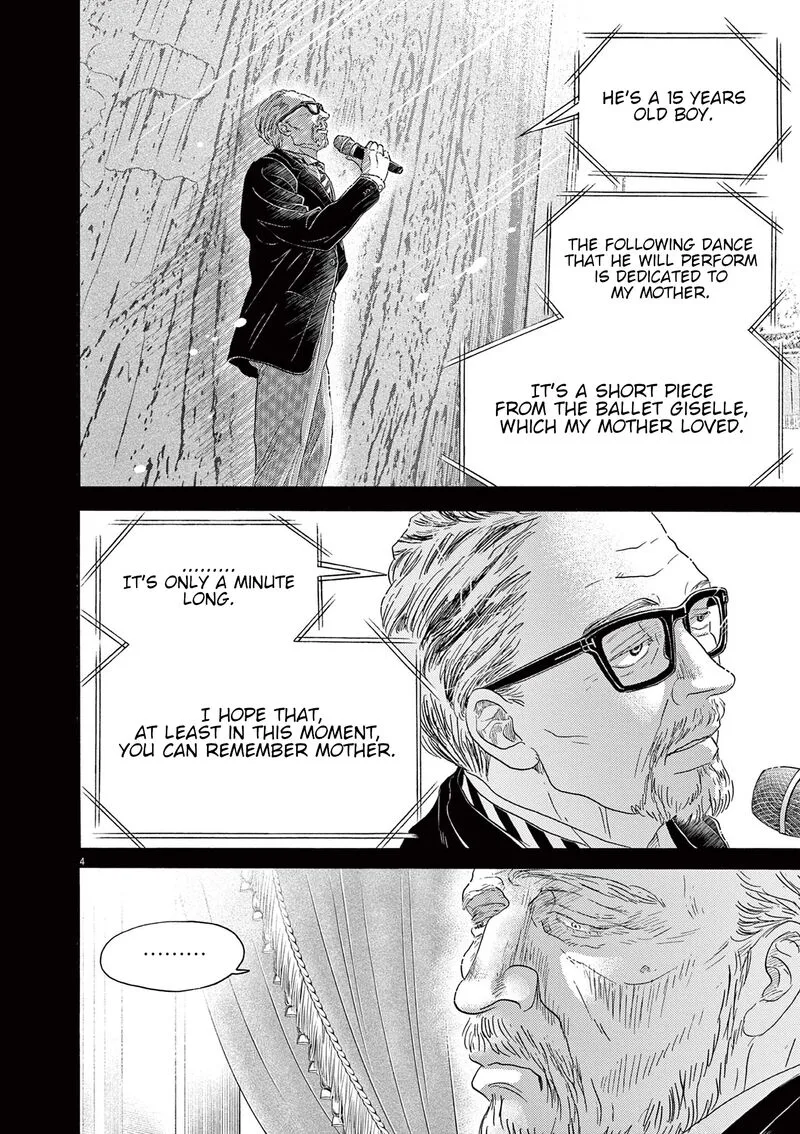 Dance Dance Danseur Chapter 172 page 4