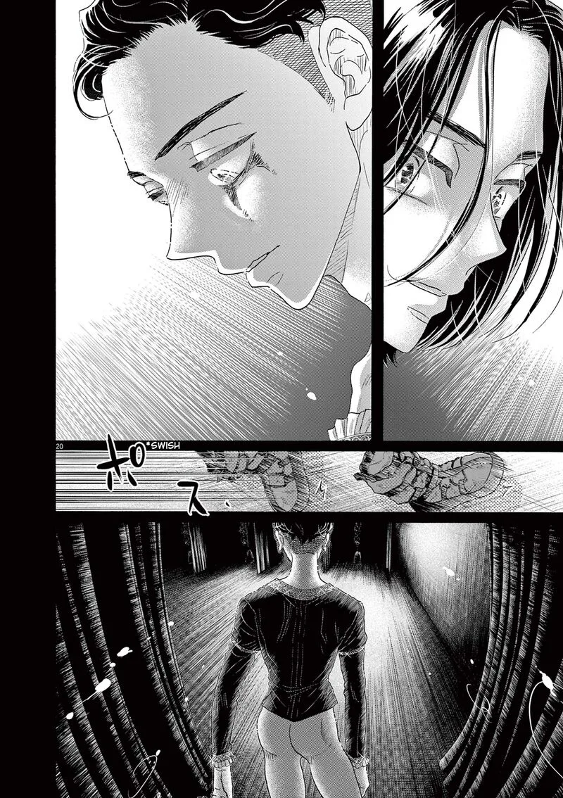 Dance Dance Danseur Chapter 172 page 20