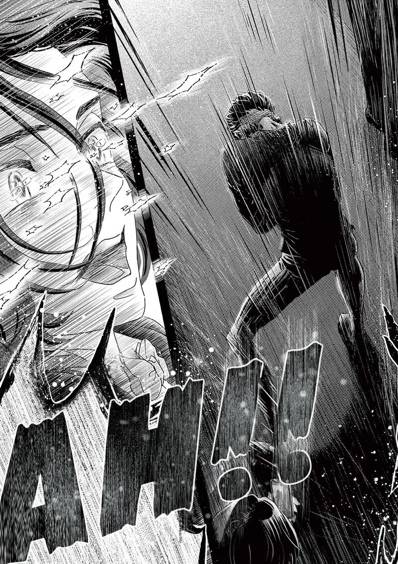 Dance Dance Danseur Chapter 173 page 3