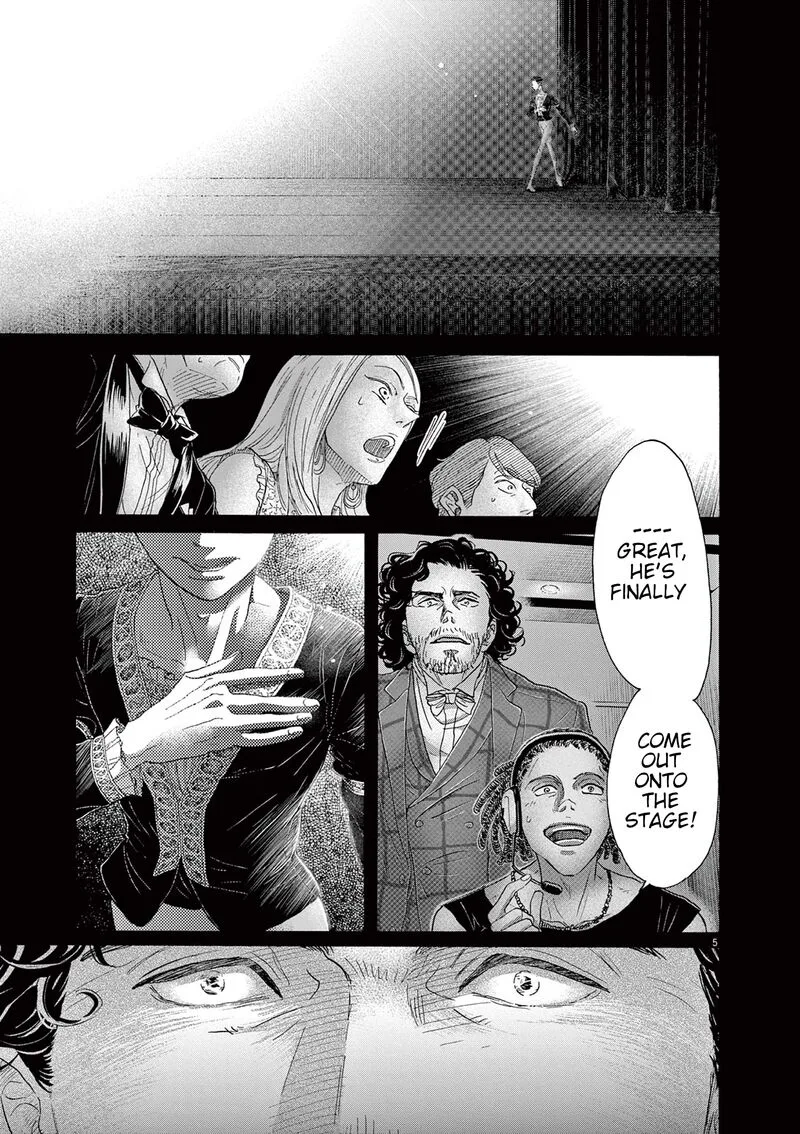 Dance Dance Danseur Chapter 173 page 5