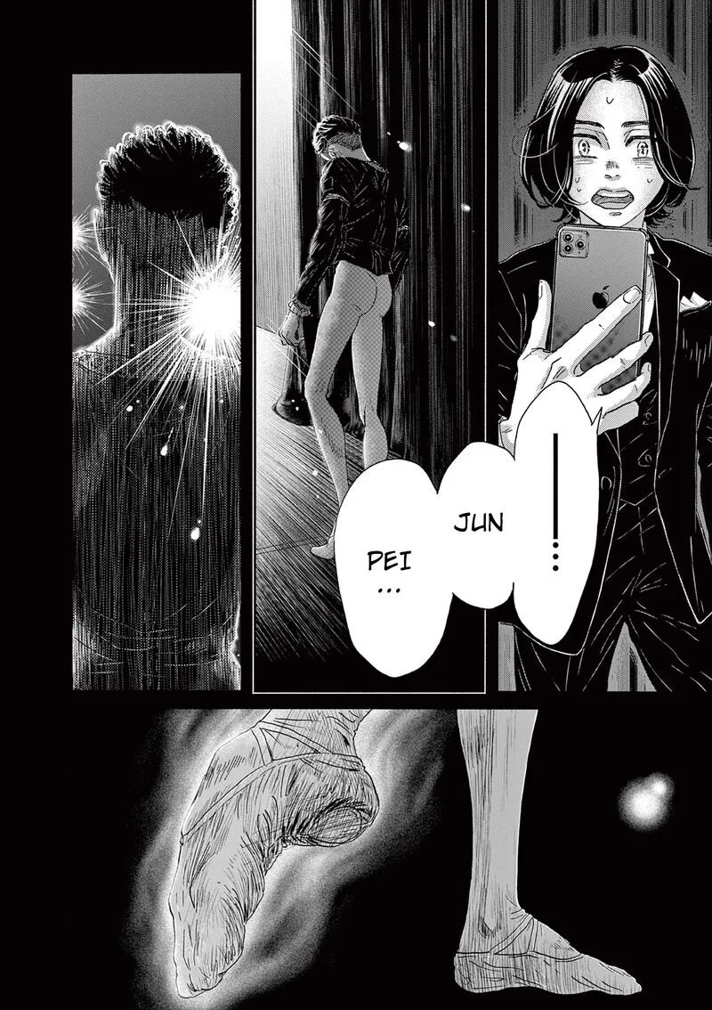Dance Dance Danseur Chapter 173 page 4