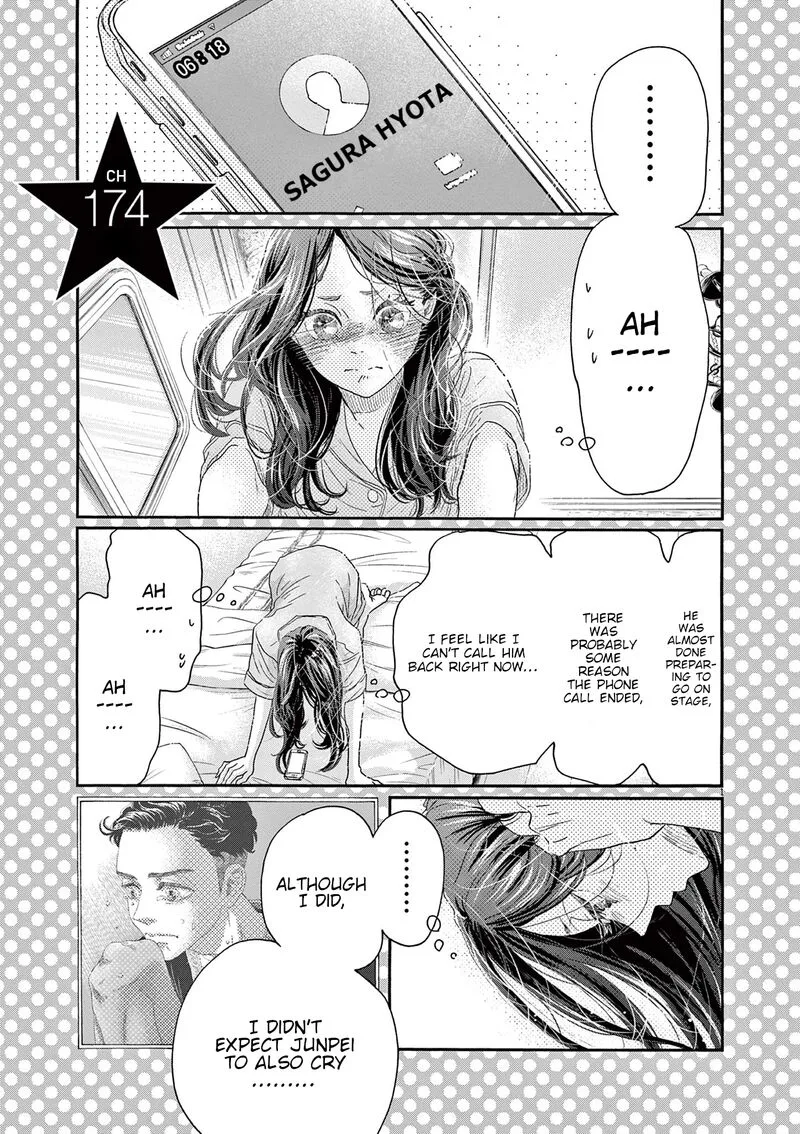 Dance Dance Danseur Chapter 174 page 1