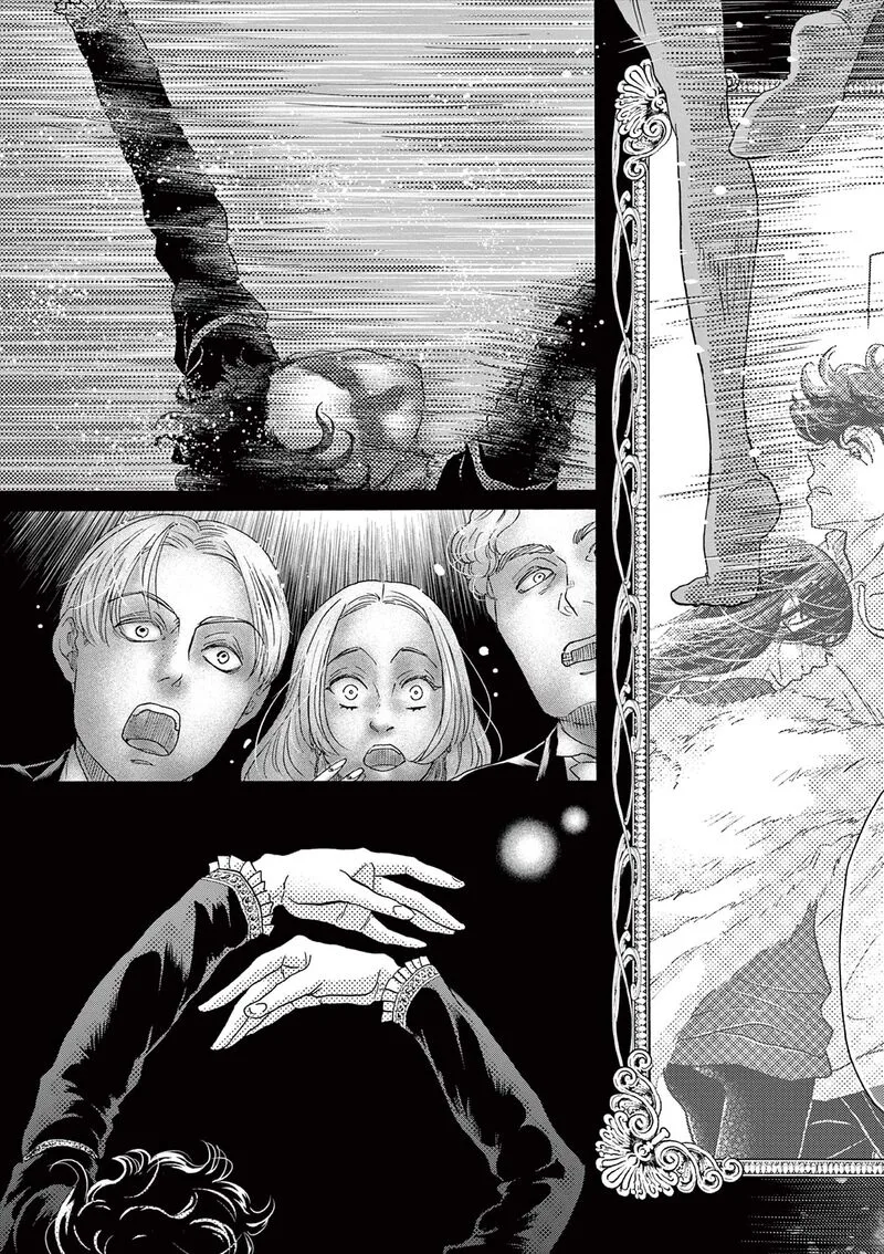 Dance Dance Danseur Chapter 174 page 18