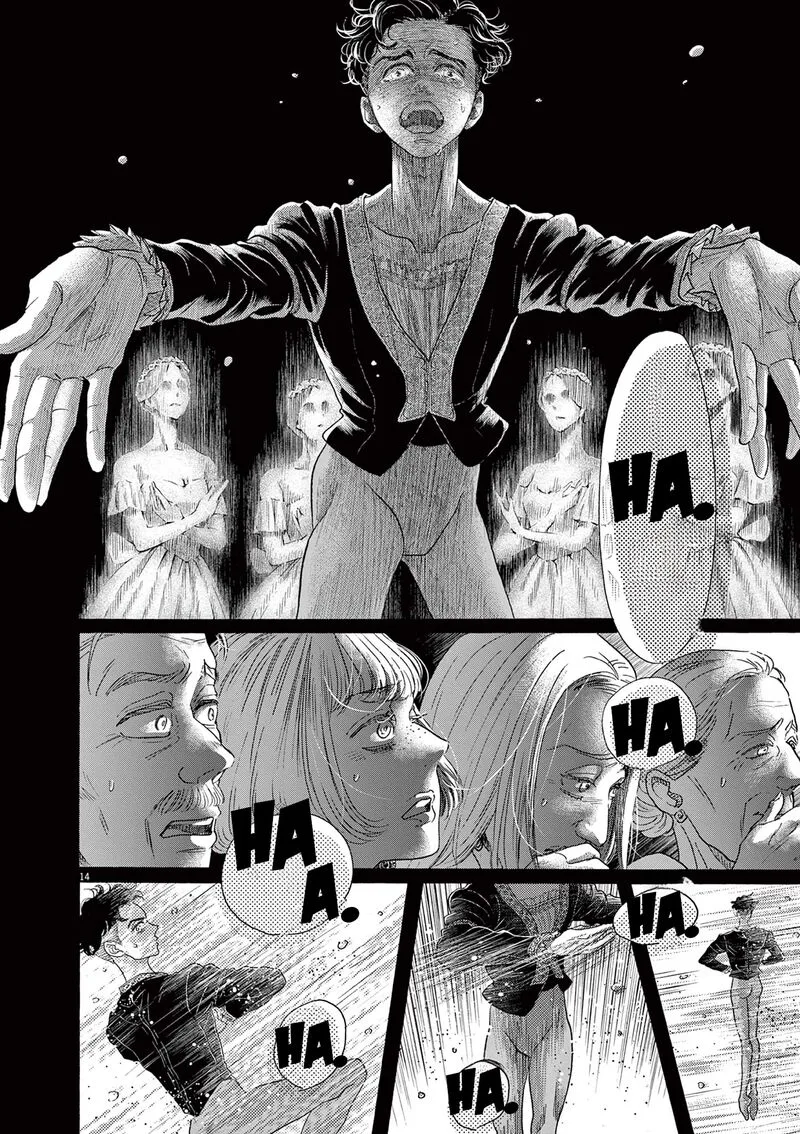 Dance Dance Danseur Chapter 174 page 13